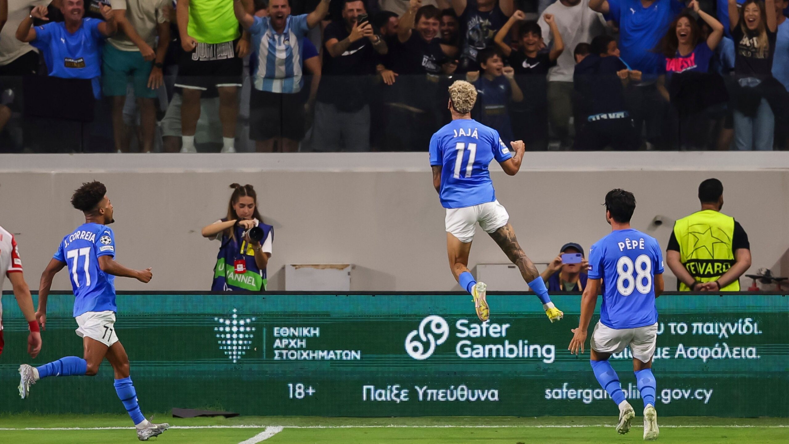Jaja, Pafos Fc, foto:Imago